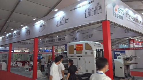 龍港包裝裝潢印務展覽成交額破1.56億，創歷史新高