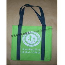 鉅得包裝印刷制品廠 專業(yè)廣告袋包裝，裝潢印務(wù)一體化解決方案