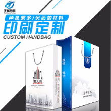 印刷茶葉包裝 價(jià)格、批發(fā)與優(yōu)質(zhì)廠家解析