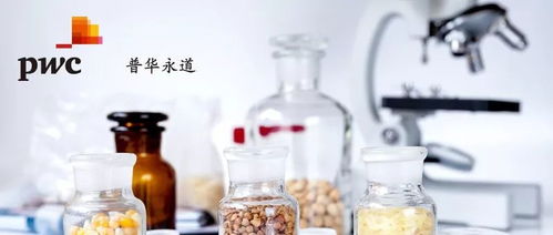 普華永道中國(guó)、中國(guó)檢驗(yàn)認(rèn)證集團(tuán)與水中銀生物科技攜手，為企業(yè)構(gòu)建卓越品牌管理新范式